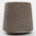 مختلط Cashmere Wool Yarn 100 ٪ Cashmere وشاح وشال